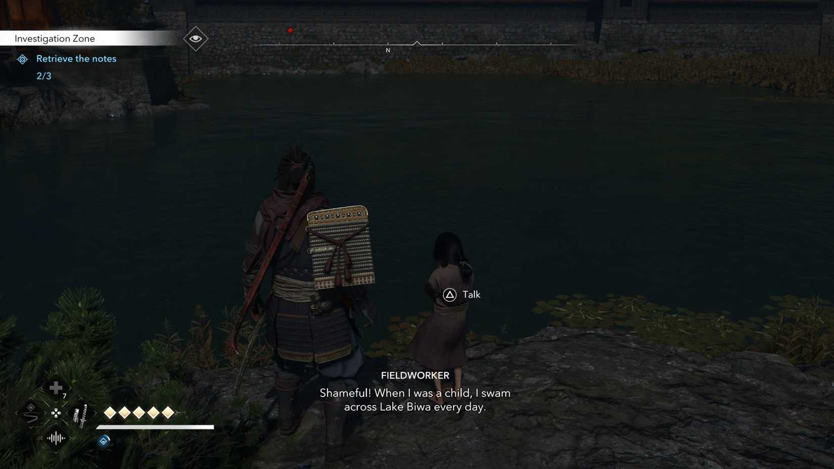 Assassins Creed Shadows Works of Luis Frois Note 3