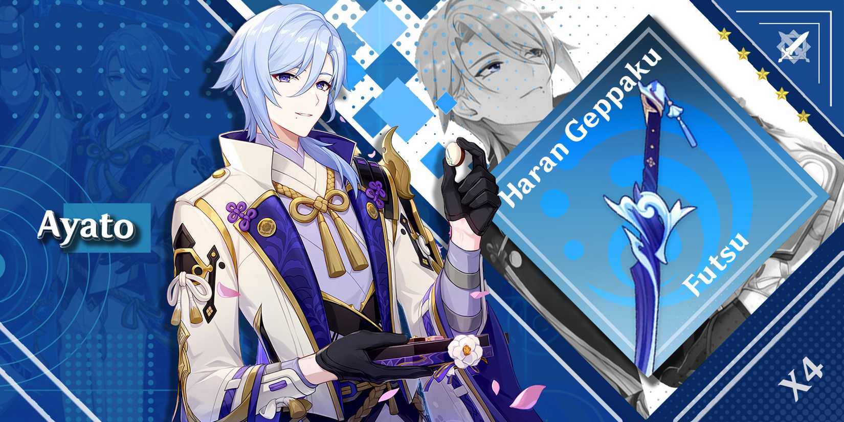 ayato best weapons in genshin impact