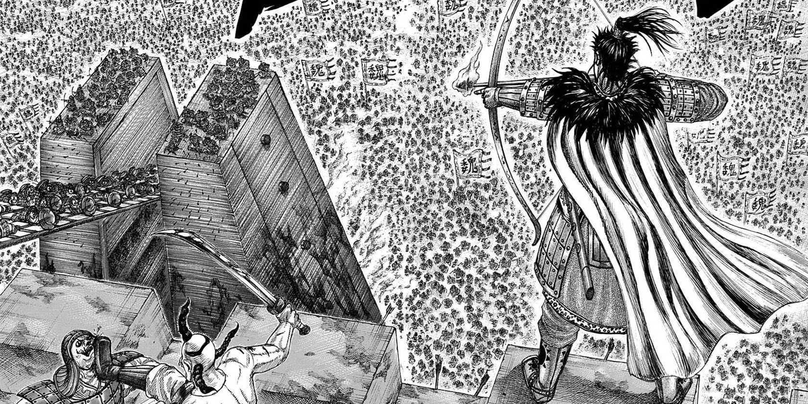 Best 2000s Manga- Kingdom