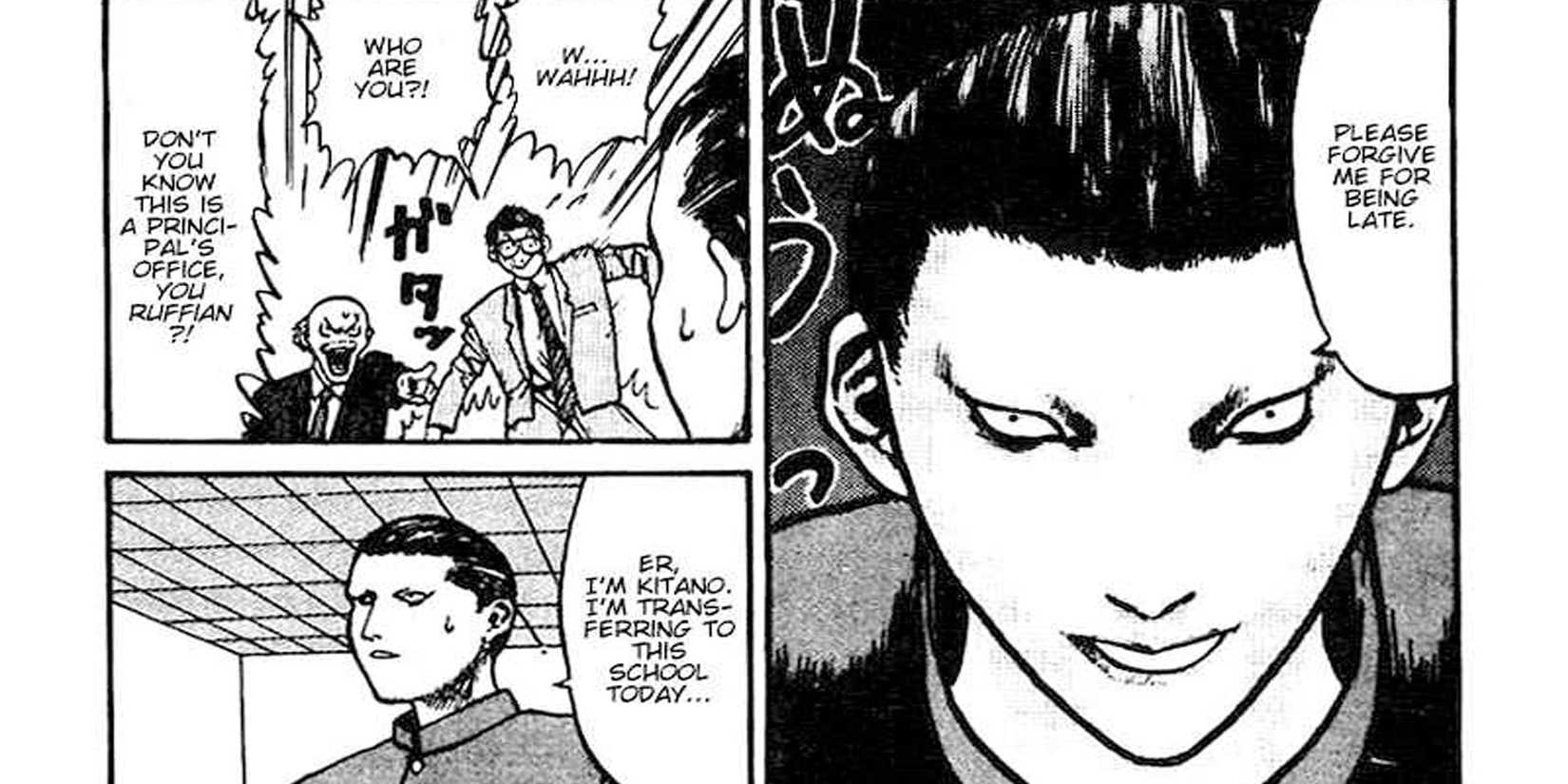 Best Comedy Manga Angel Densetsu