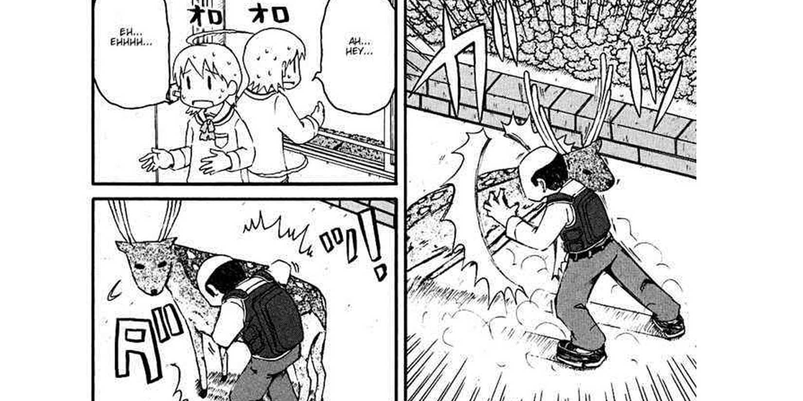 Best Comedy Manga Nichijou