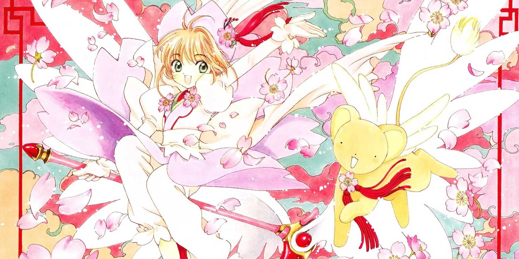 Best Shojo Manga- Cardcaptor Sakura