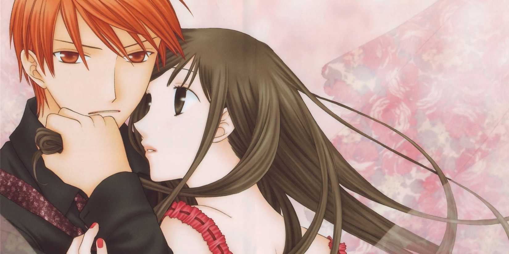 Best Shojo Manga- Fruits Basket