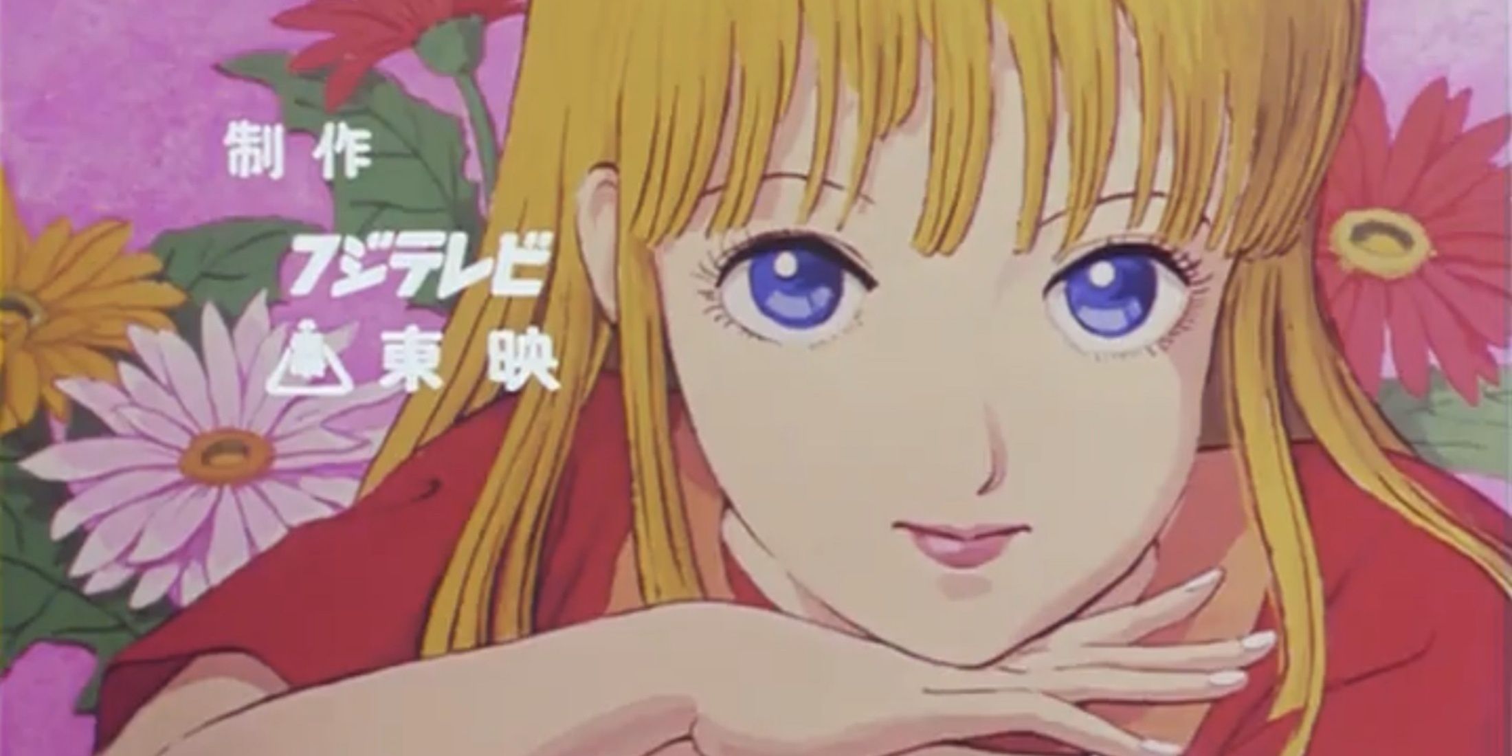 Best trans anime- Stop !! Hibari-kun