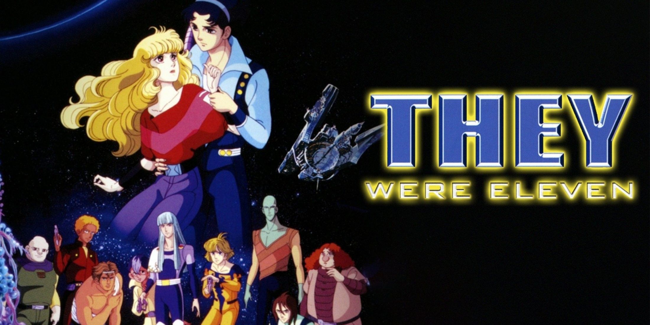 Best trans anime- they were eleven