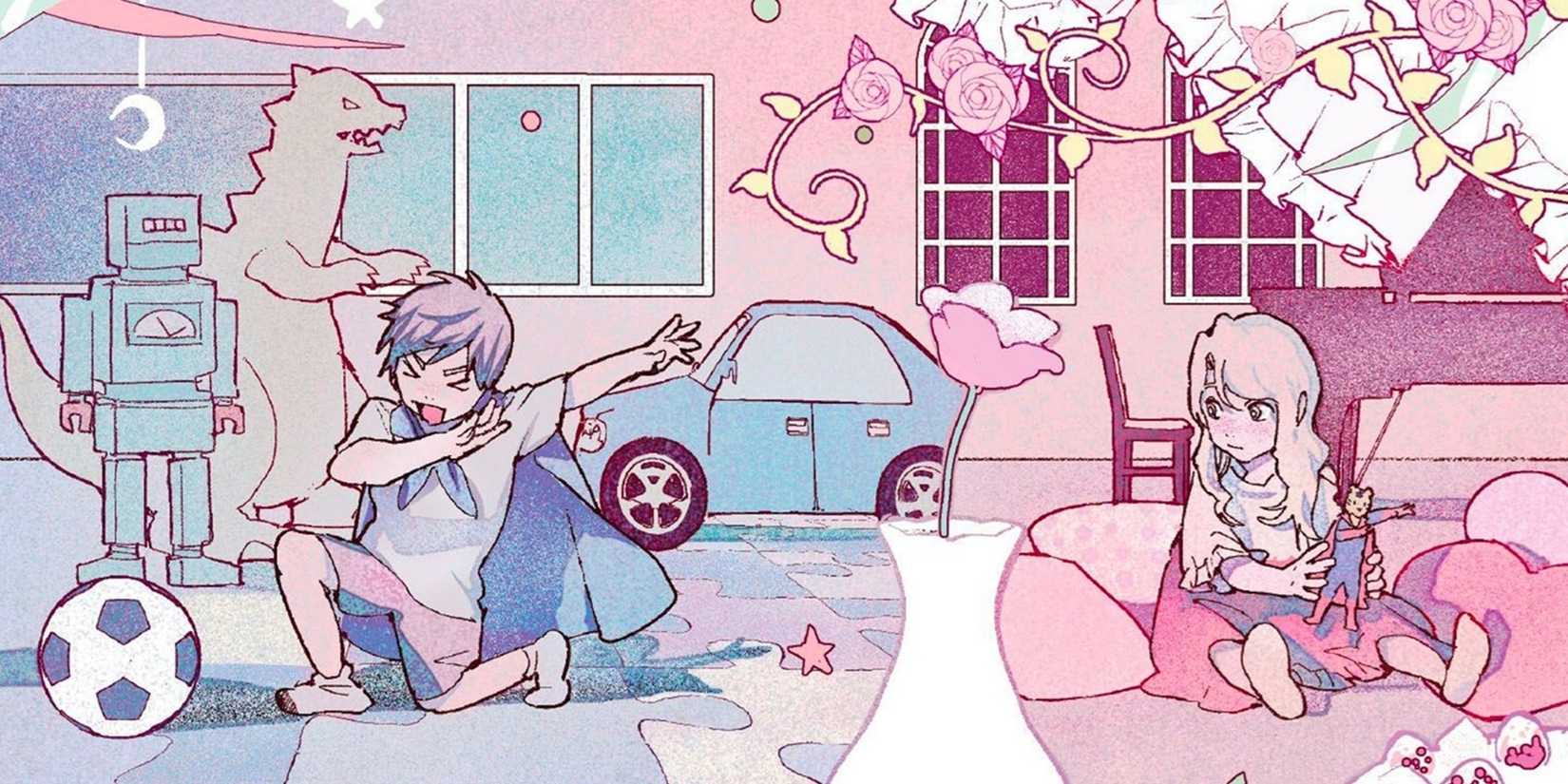 Best Trans Manga- Boy Meets Maria