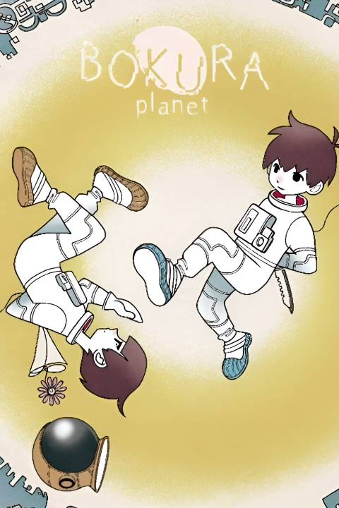 Bokura Planet - tag image