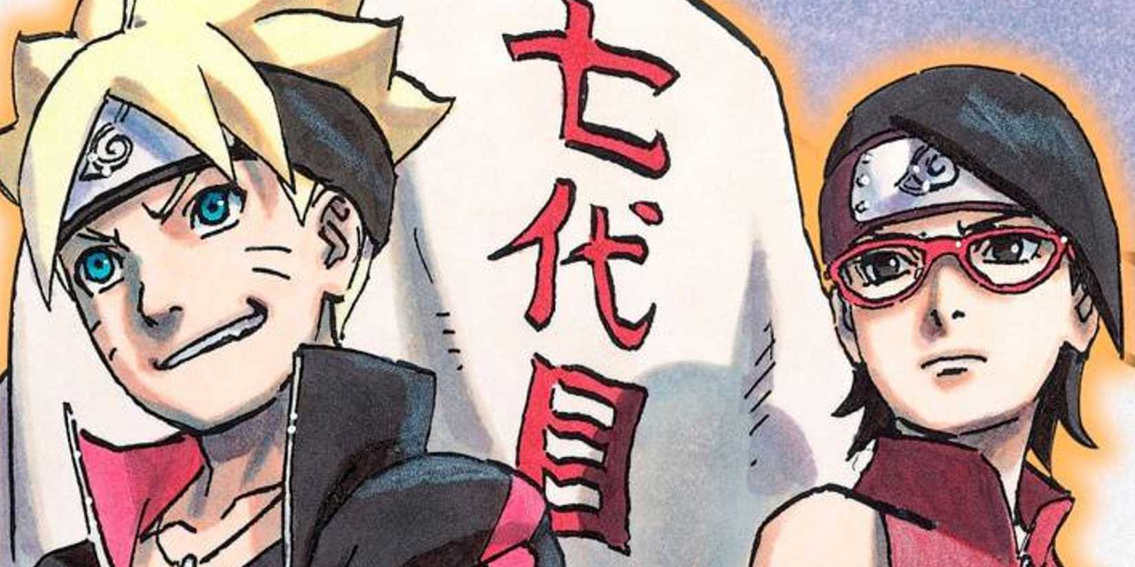 picture: boruto and sarada in the manga.