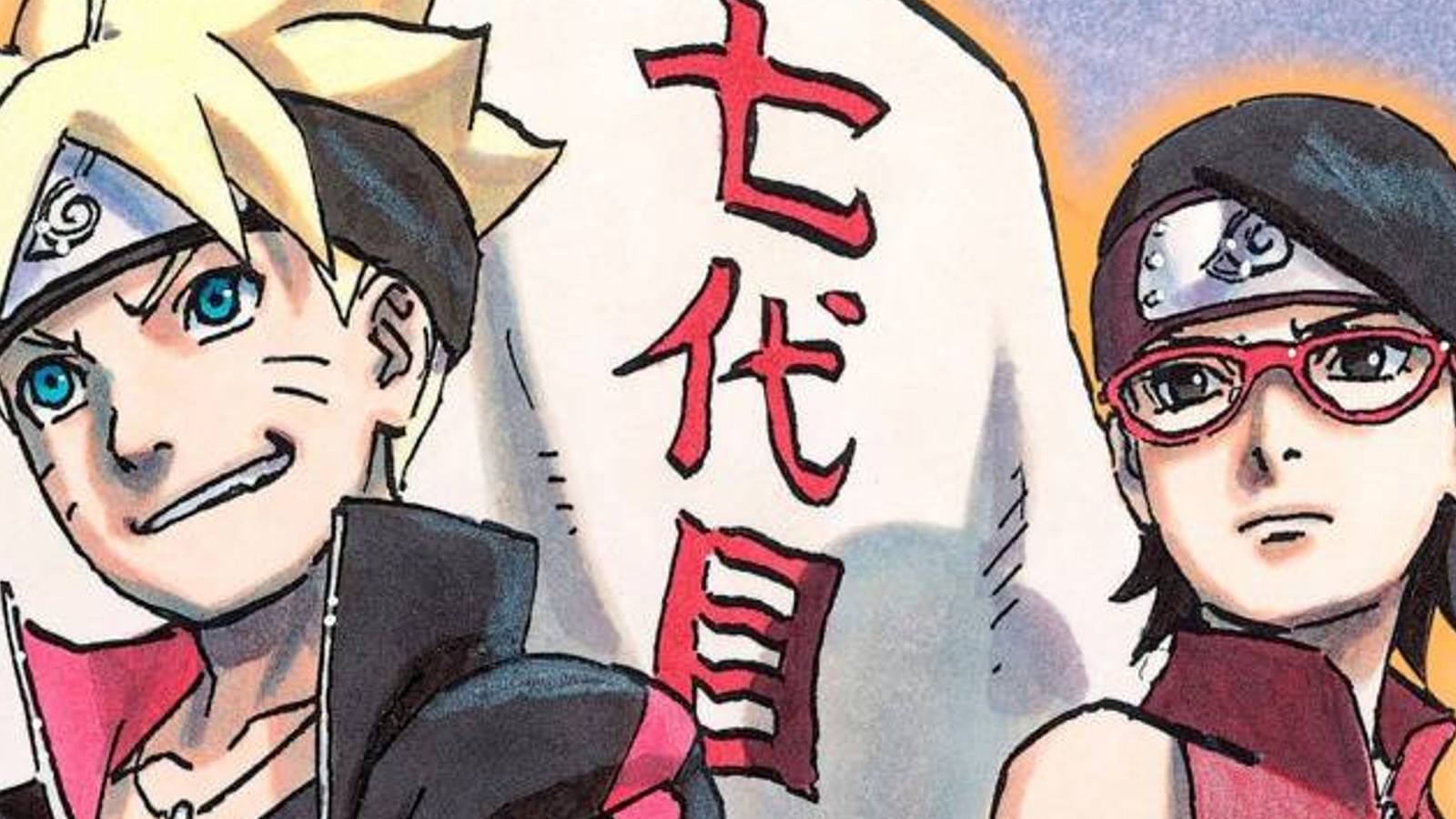 picture: boruto and sarada in the manga.