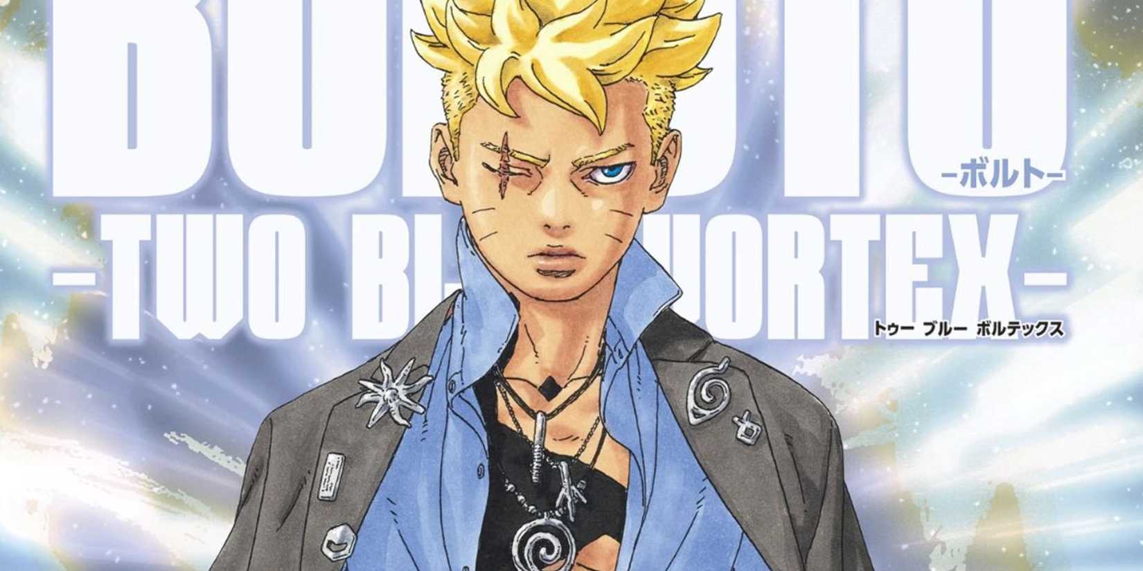 picture: boruto in two blue vortex.