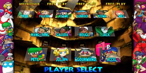 CFC2 Games Ranked- Power Stone 2 2