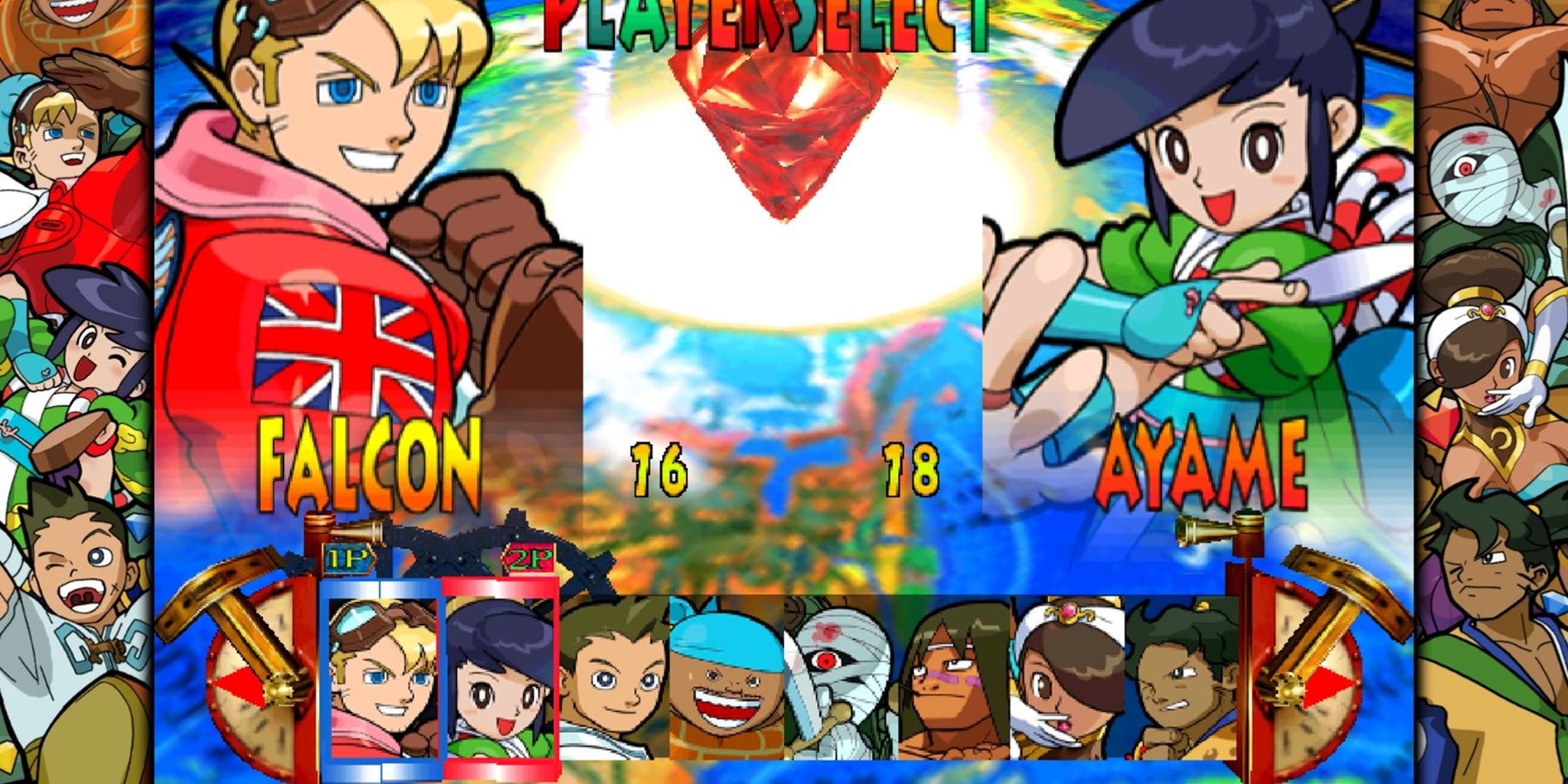 CFC2 Games Ranked- Power Stone 2