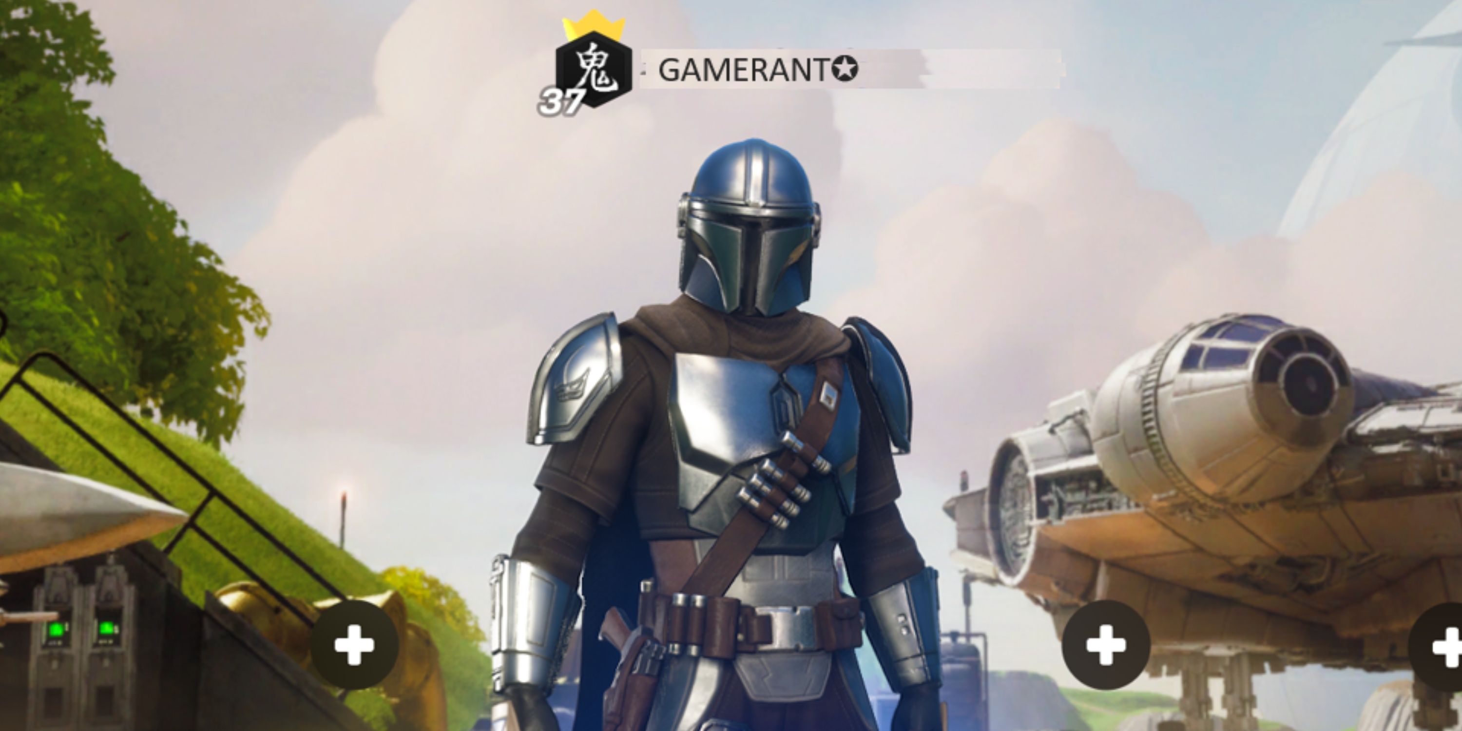 Anzeigname in Fortnite geändert