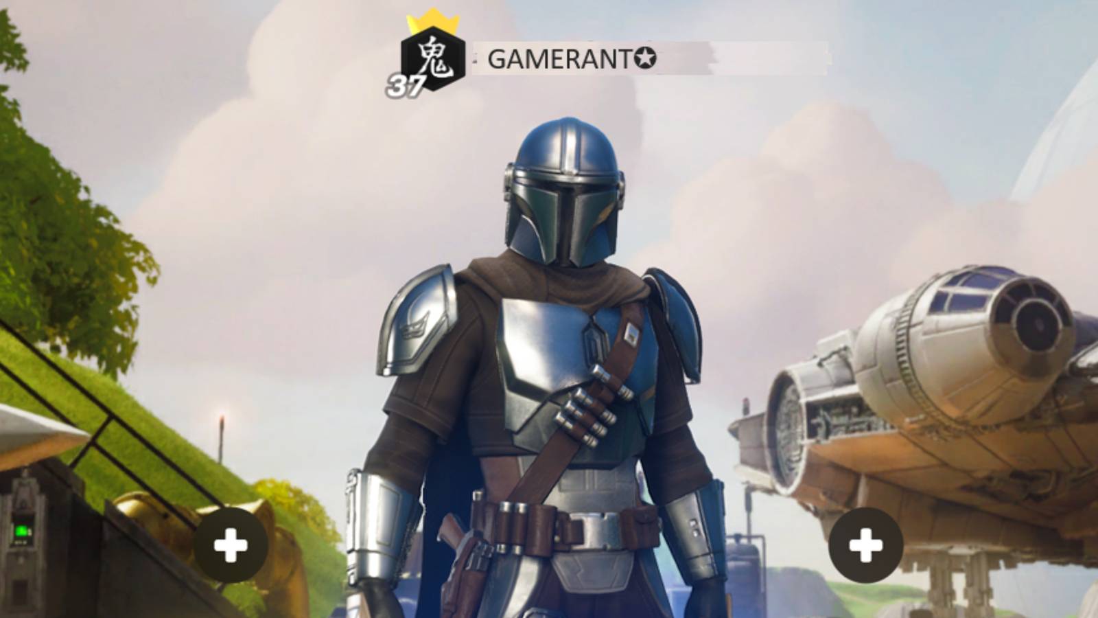 changed display name in fortnite