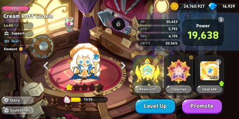 Cream Puff Raspberry Swift Build - Cookie Run Kingdom
