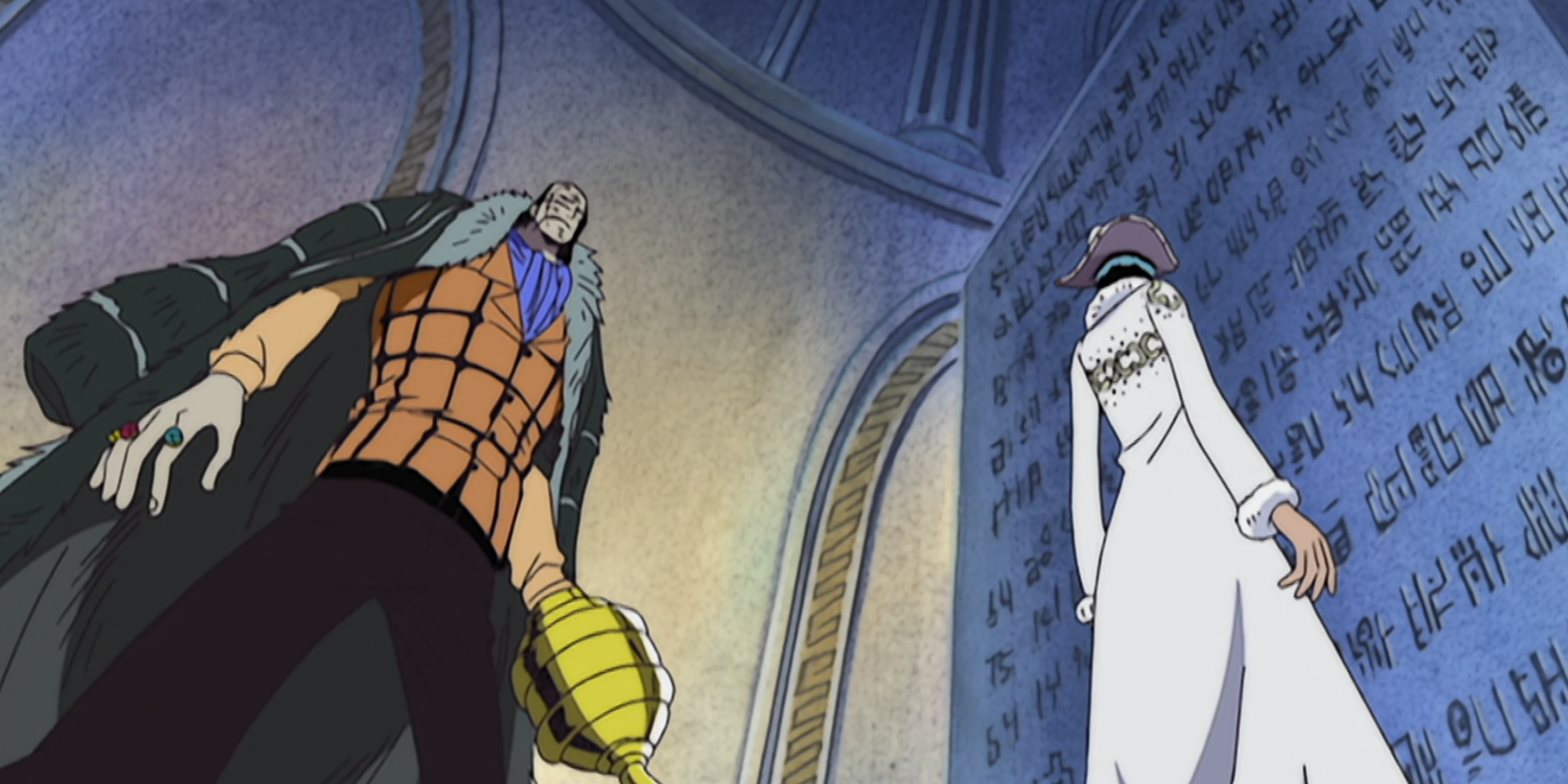 Crocodile-Robin-Alabasta-One-Piece-1