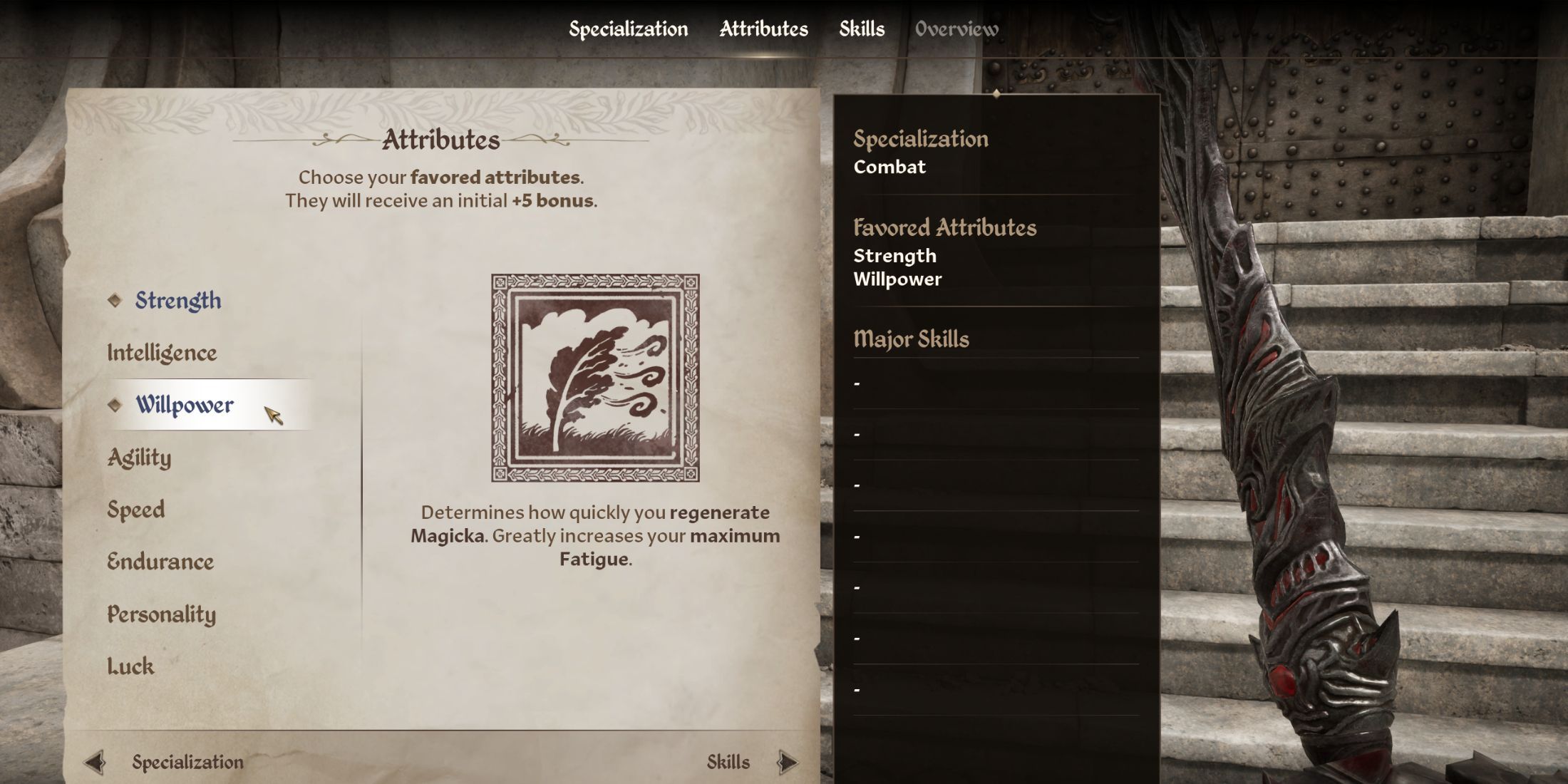  Обновленный пользовательский класс Oblivion