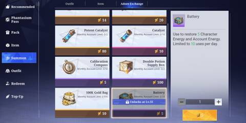 Crystal of Atlan - Buy Battery Pack