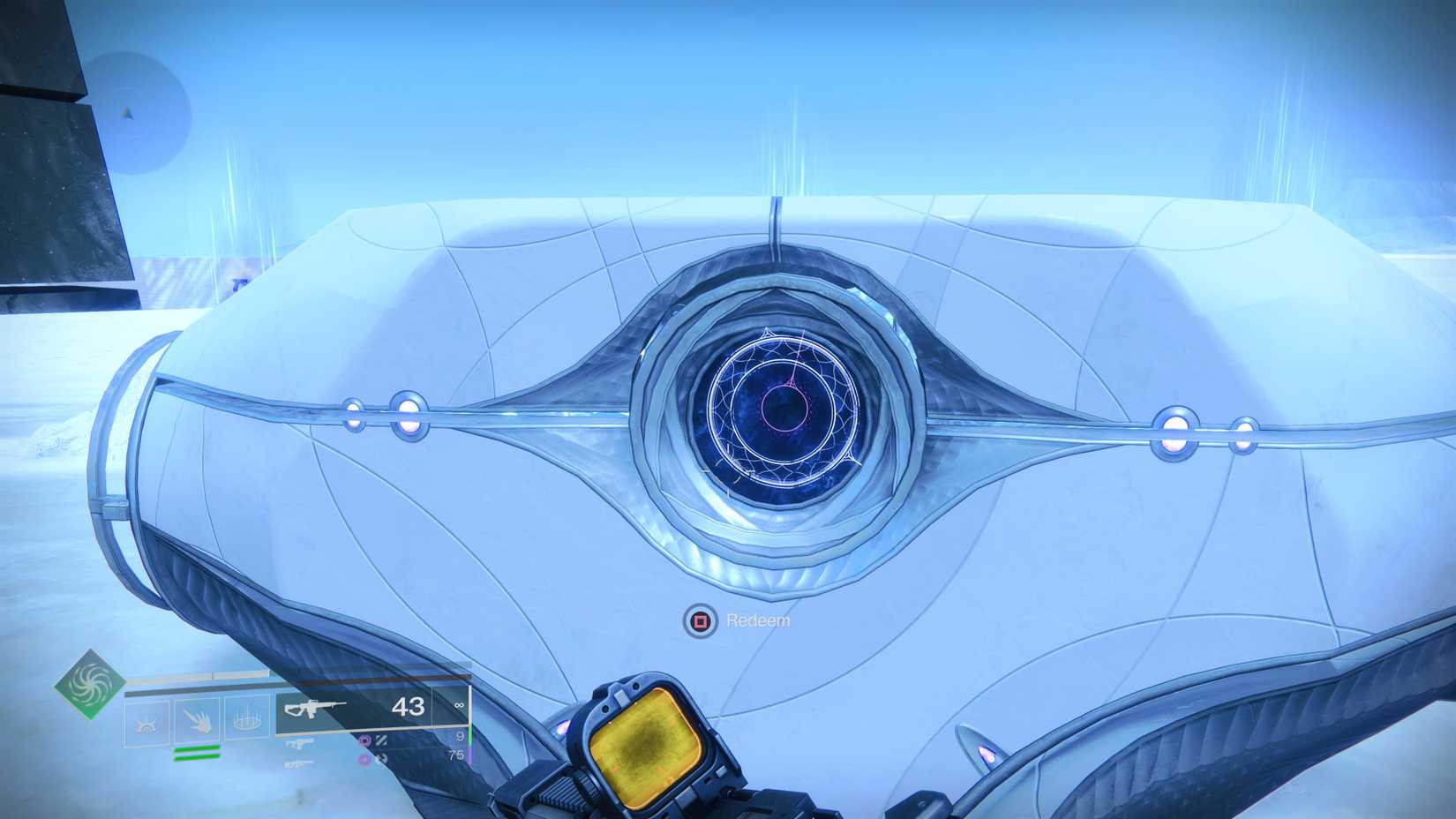 destiny 2 all rite of the nine rewards 3