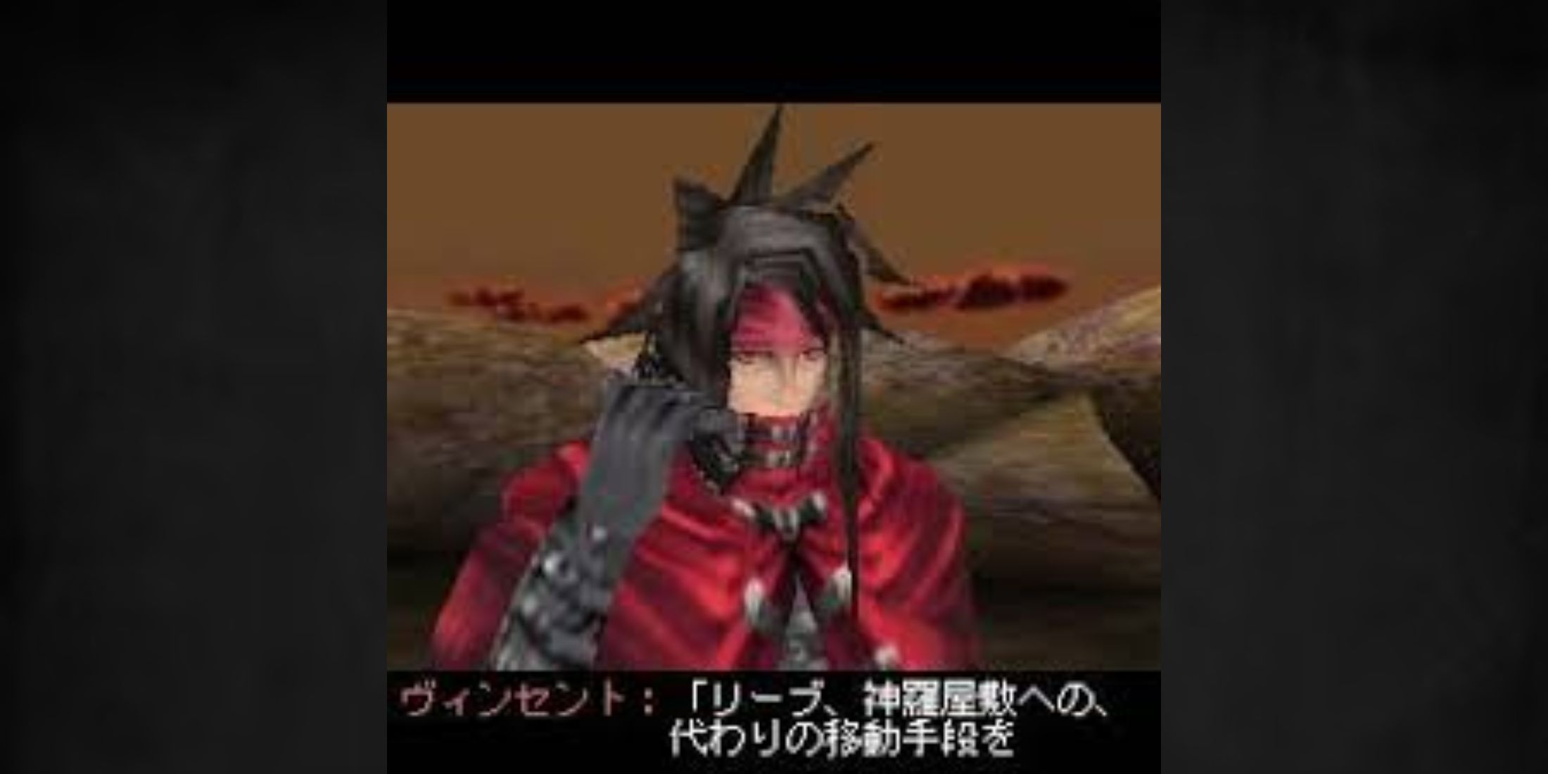 A Lost Final Fantasy Game Has Been Brought Back to Life By a Fan