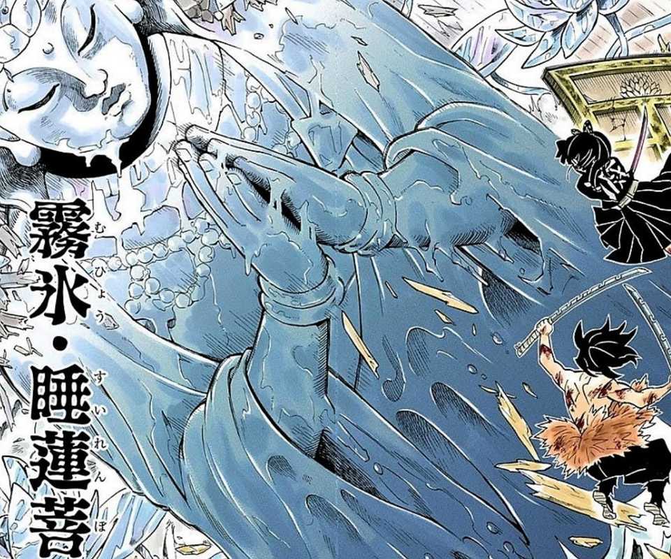 Infinity Castle Demon Inosuke Demon Slayer: Infinity Castle Movie - Who Will Inosuke Fight?