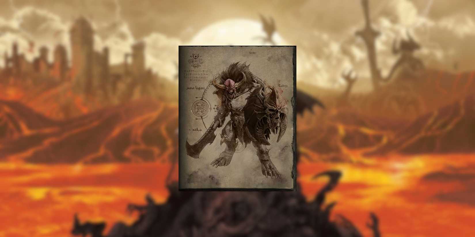 Doom the dark ages agaddon hunter