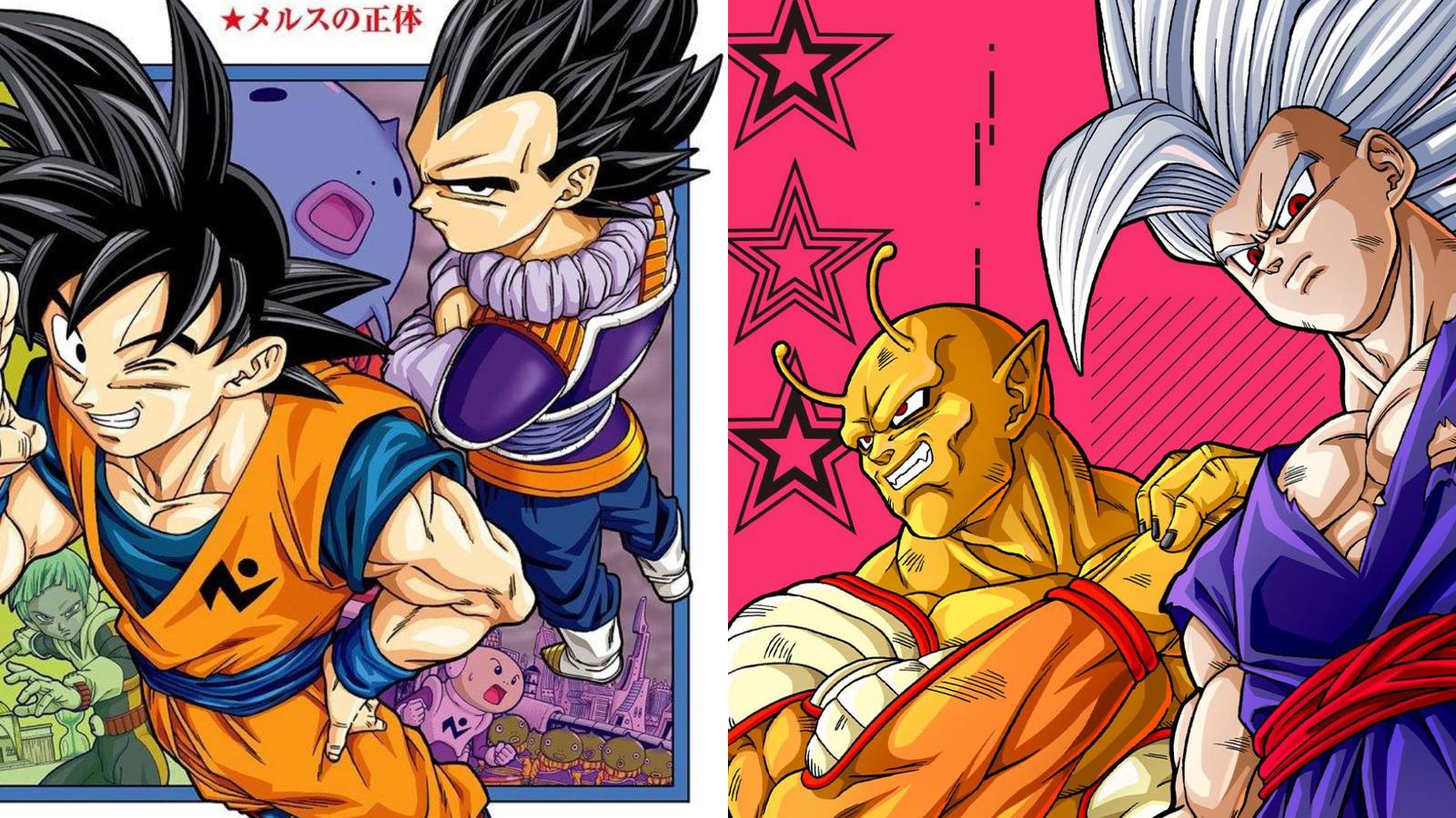 dragon-ball-duos