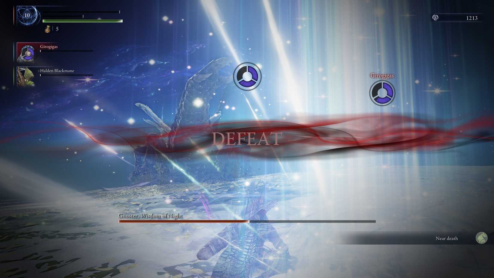 Elden Ring Nightreign Gnoster Beams