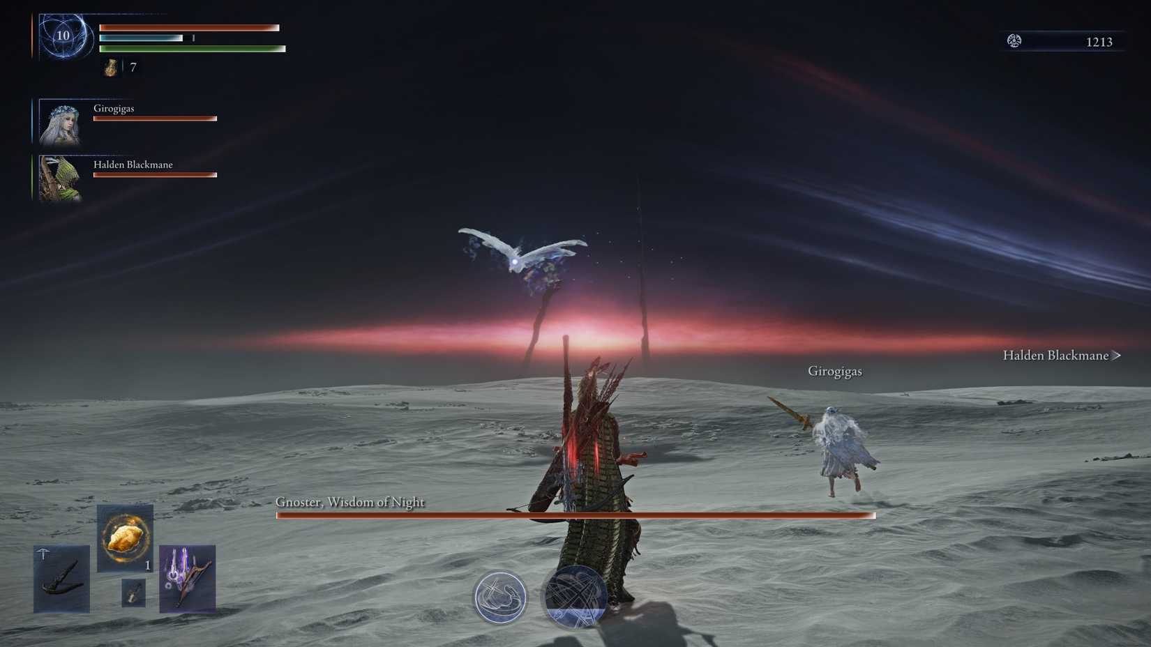 Elden Ring Nightreign Gnoster Phase 1