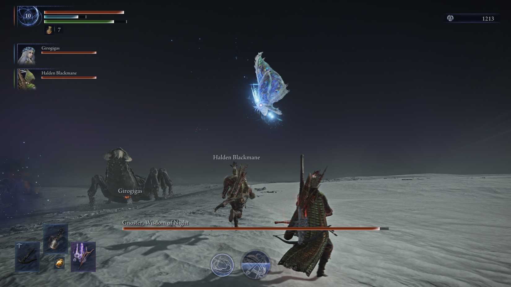 Elden Ring Nightreign Gnoster Projectiles