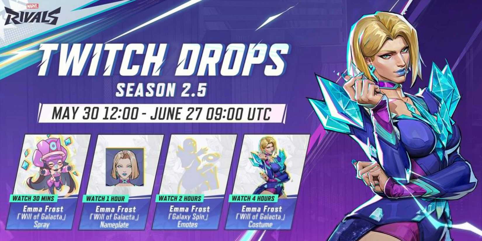 emma twitch drops