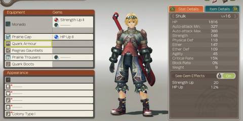 Equipment menu in Xenoblade Chronicles