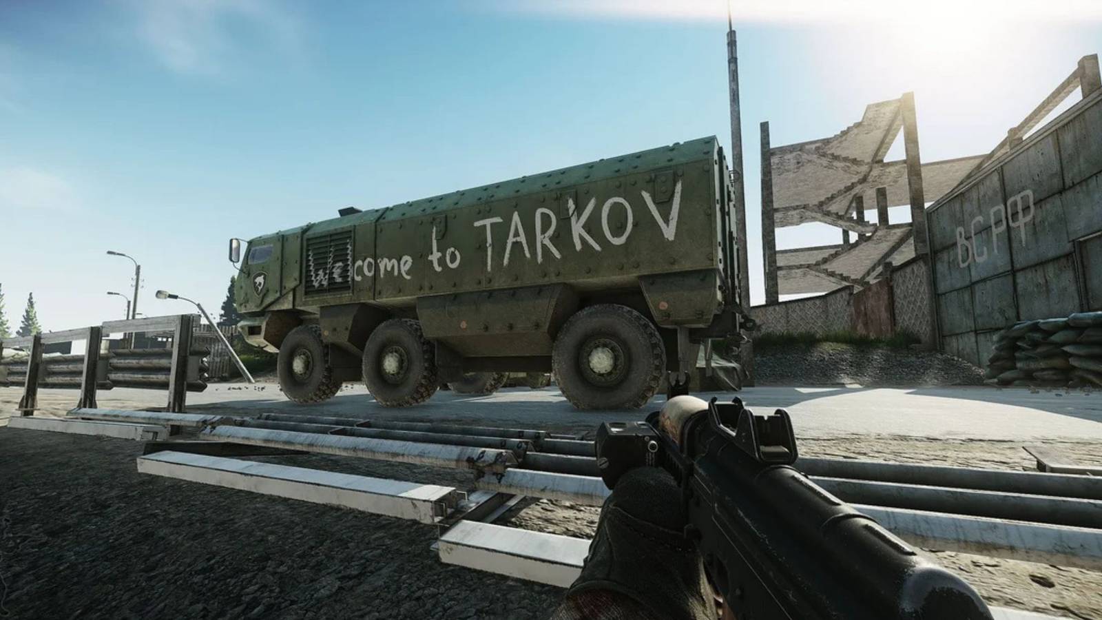 escape from tarkov changes reshala spawn rate