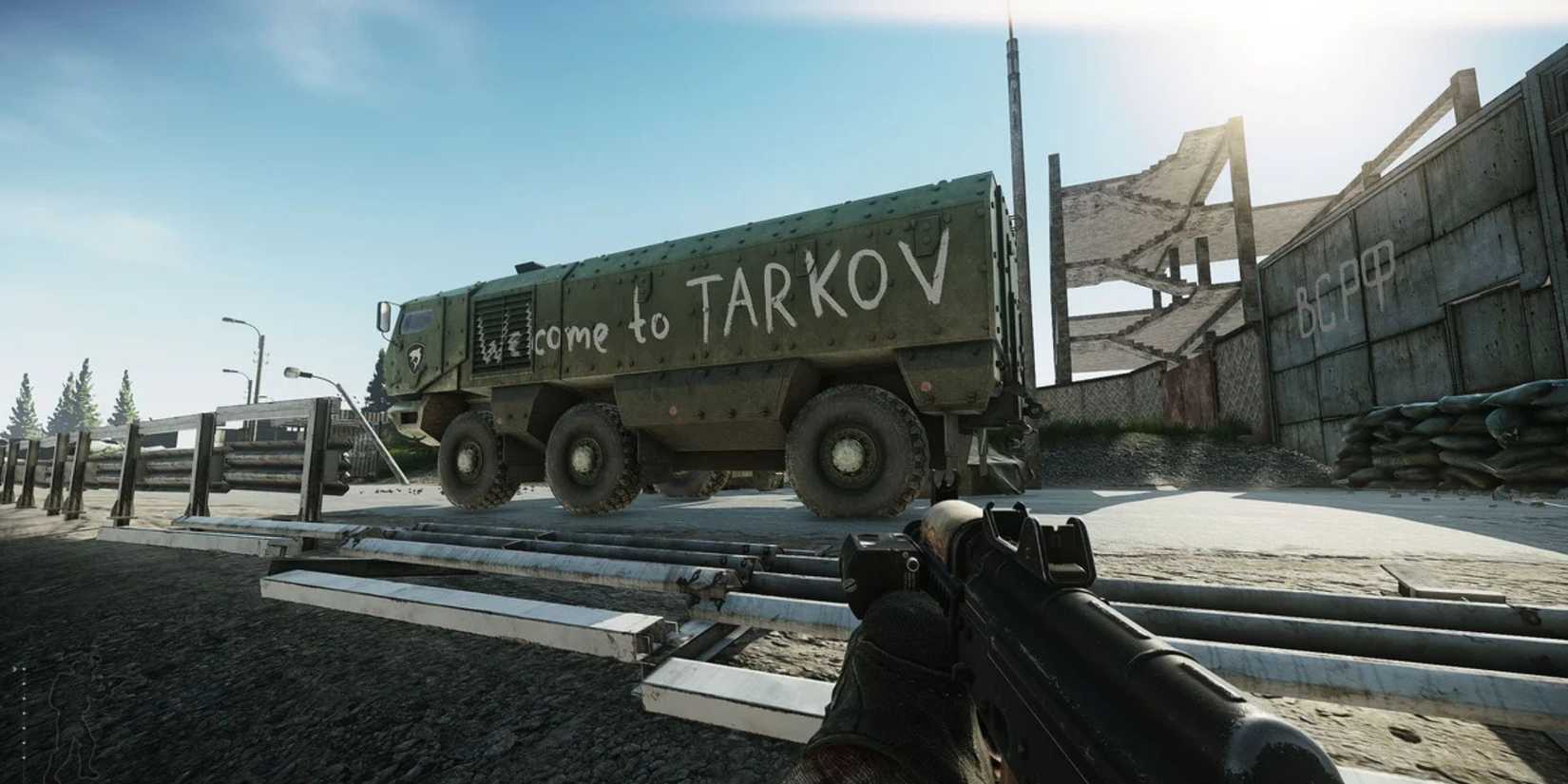 escape from tarkov