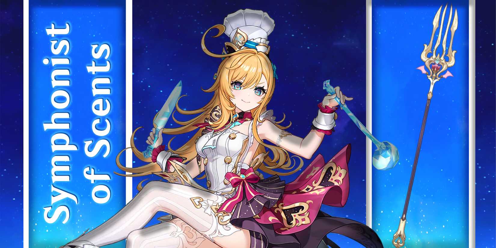 escoffier best weapon in genshin impact