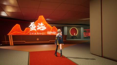 Etheria Restart Press Image 5