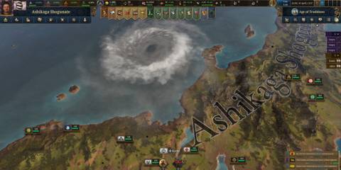 Europa Universalis 5 - Ashikaga Shogunate