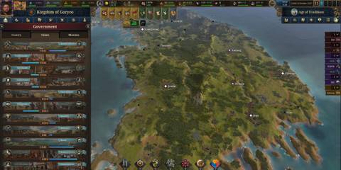 Europa Universalis 5 - Government