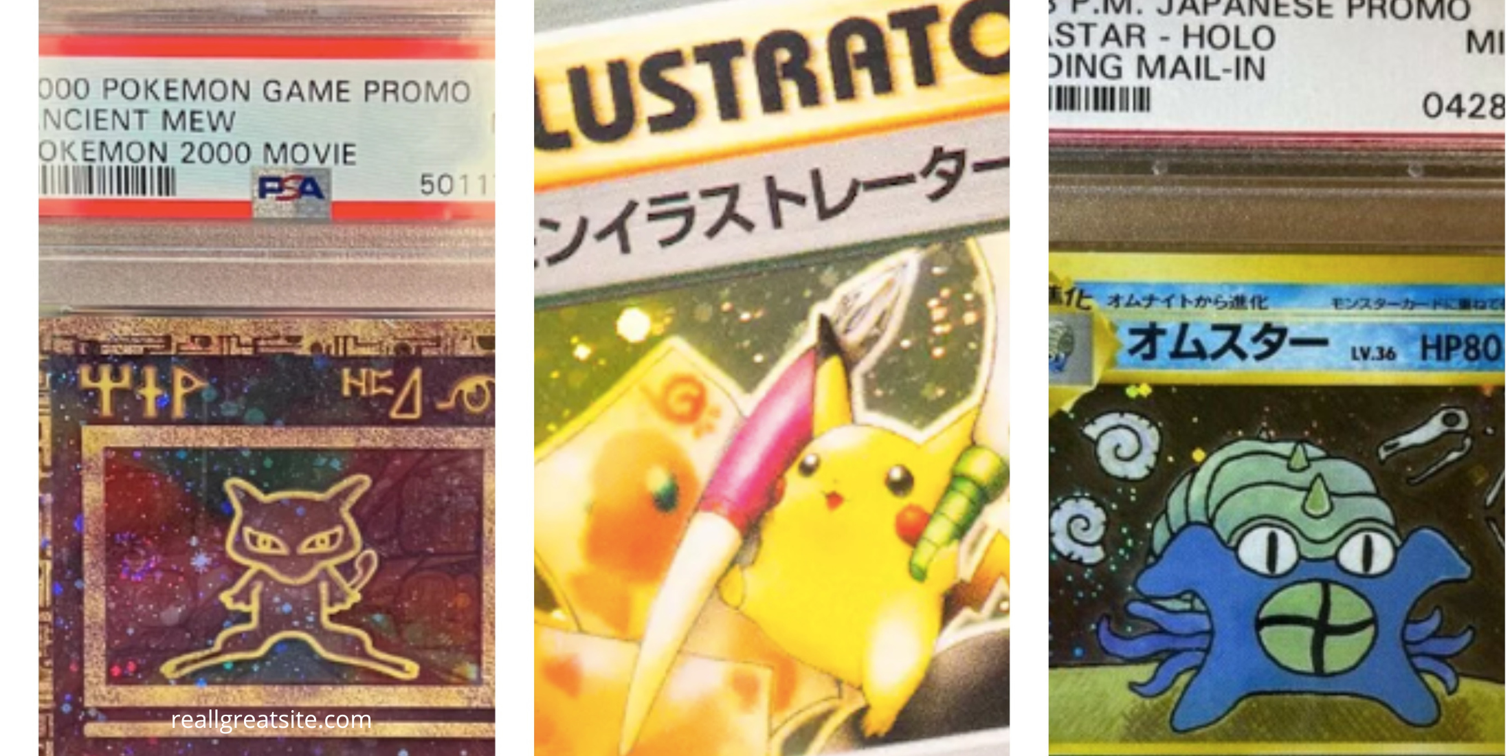 Ancient Mew, Illustrator Pikachu and mail-in Omastar Pokemon card