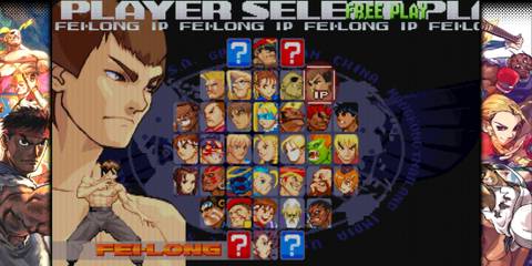 Fei Long 2 - Street Fighter Alpha 3 Upper