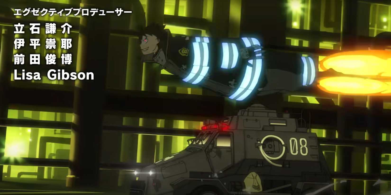 fire force inferno op