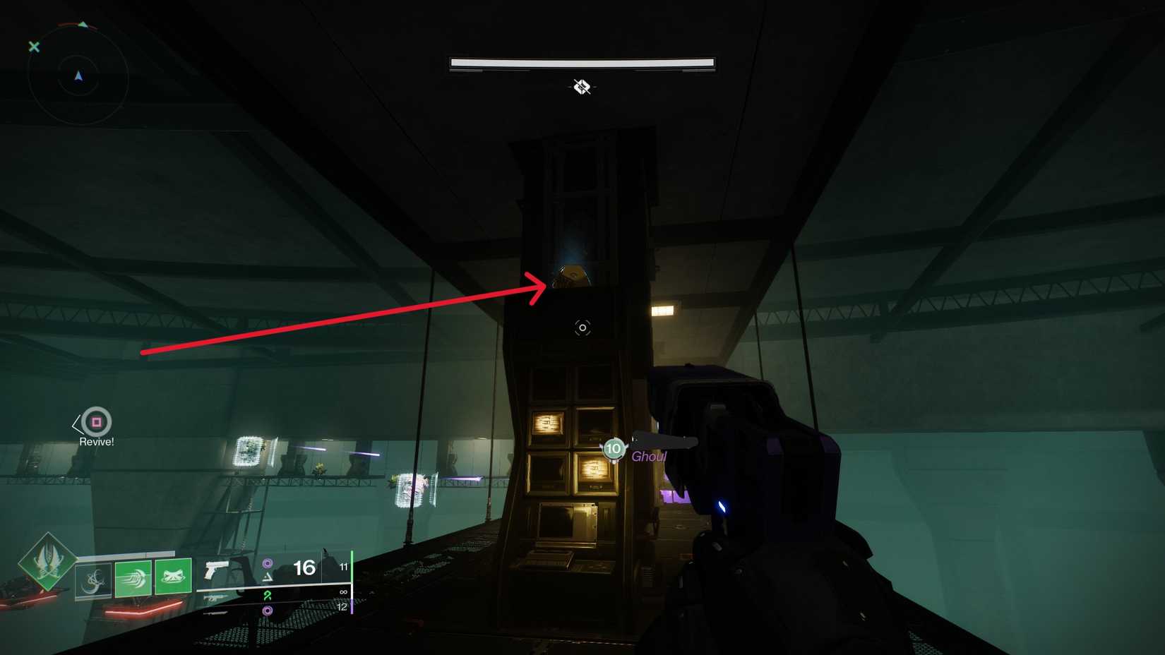 first spire of the watcher collectible