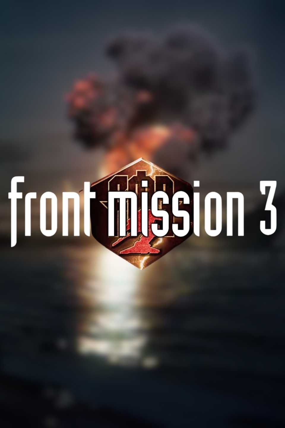Front Mission 3 Remake video game cover art tag