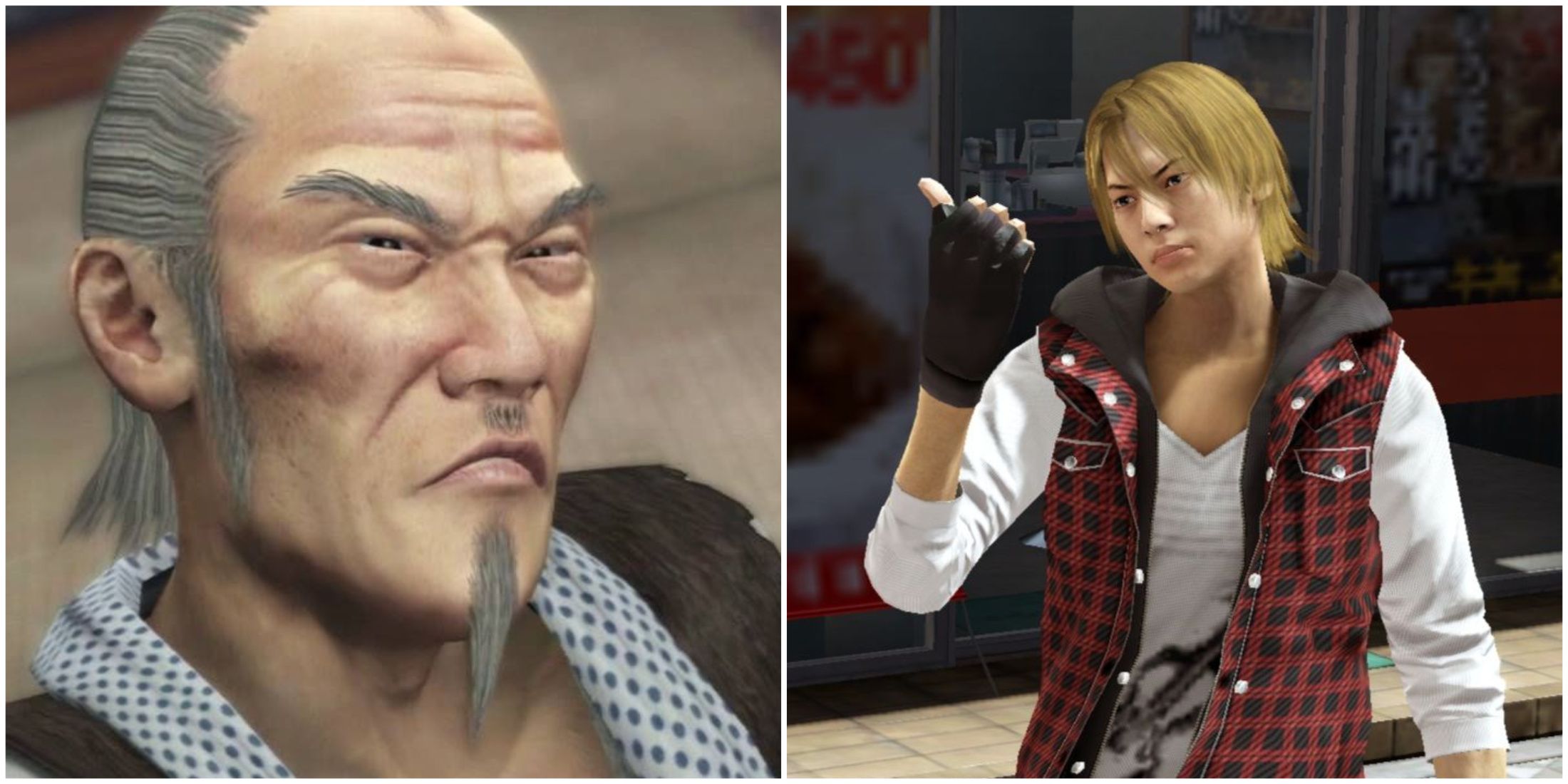 Hardest Yakuza Boss- The Komakis 1