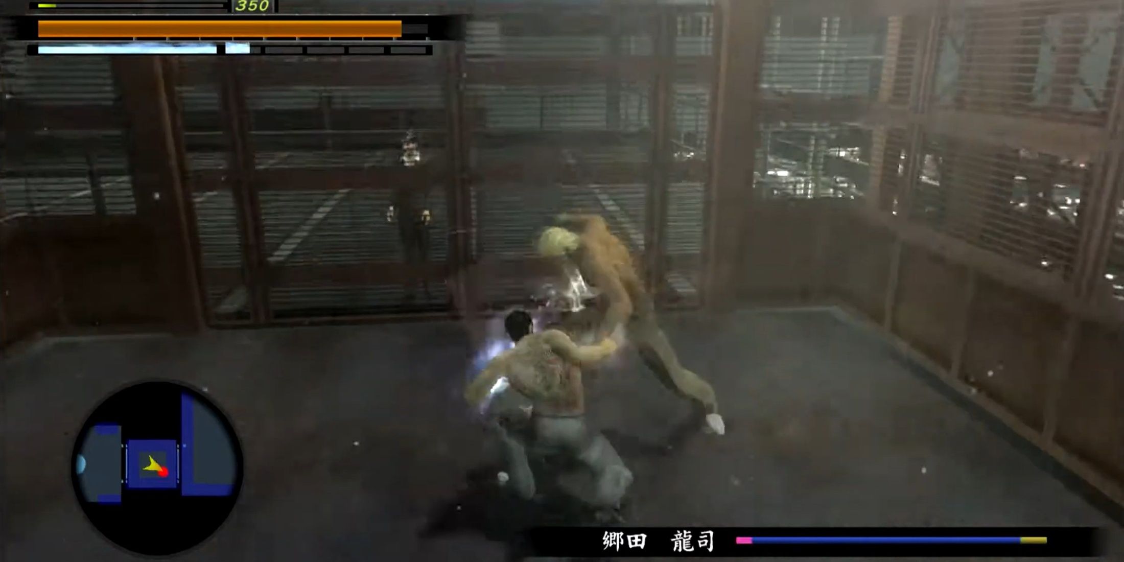 Hardest Yakuza Bosses- Ryuji Goda 2