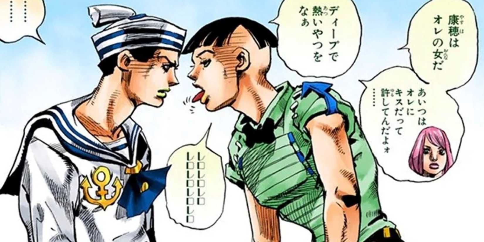 Hated Jojo Characters- Joshu