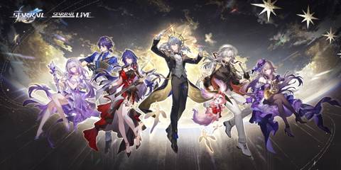 Honkai: Star Rail Officially Reveals Fate/Stay Night Collaboration