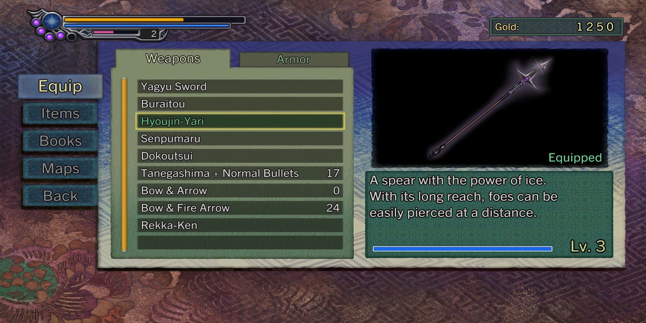Hyoujin-yari in the fate of ONIMUSHA 2 samurai