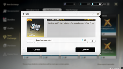 WuWa Modifier Coral Store