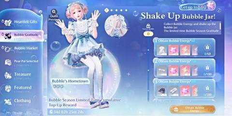 infinity-nikki-bubble-gratitude-menu